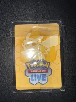 SEALED 2025 Pokemon Mega Evolution Bulbasaur 133/132 Illustration Rare Full Art - Image 2