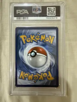 Bulbasaur 2025 Pokemon MEG EN Mega Evolution Illustration Rare IR 133/132 PSA 10 - Image 2