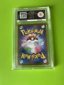 Pokemon TCG Bulbasaur Mega Evolution Illustration Rare 133/132 Ace 8 MINT JPN - Image 2
