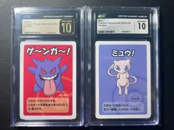 2019 OLD MAID POKEMON PLAYING CARDS JPN GENGAR & MEW CGC 10 PRISTINE & GEM - Image 1