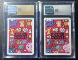 2019 OLD MAID POKEMON PLAYING CARDS JPN GENGAR & MEW CGC 10 PRISTINE & GEM - Image 2
