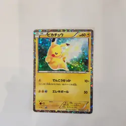 Pokemon Card Pikachu 108/BW-P Beginning Set Promo Holo Rare Japanese 2011 - Image 1