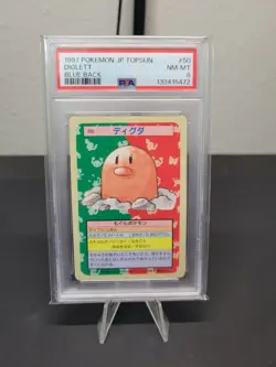 PSA 8 1997 Pokemon Diglett - Vintage Japanese Topsun - Blue Back - #050 - Image 1