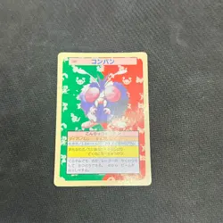 Venonat Topsun Green Back 048 1995 Vintage Nintendo Pokemon Card Japanese - Image 1