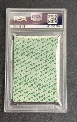 1995 Pokemon Japanese Topsun GREEN BACK Persian #53 Vintage PSA 10 - Image 2