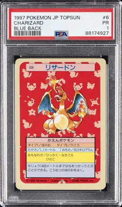 1997 POKEMON JAPANESE TOPSUN BLUE BACK #6 CHARIZARD PSA 1 - Image 1