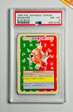 Pokemon 1995 PSA 8 Magikarp Topsun Blue Back No Number Japanese - Image 1