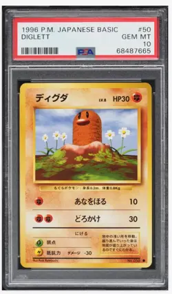 1996 Pokemon Japanese Base Set Diglett #050 PSA 10 GEM MINT Vintage TCG - Image 1
