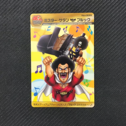 PREORDER Brook Hercule Dragon Ball x One Piece Jump 40th Anniversary Card - Image 1