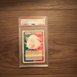 1997 POKEMON JPN TOPSUN BLUE BACK #113 CHANSEY PSA 7 - Image 1
