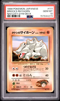 1998 POKEMON JAPANESE NIVI CITY GYM DECK #111 BROCK'S RHYHORN PSA 10 - Image 1