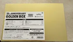 Pokemon Card 25th Anniversary Golden Box Celebration Japan Limited Sealed - Image 3
