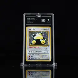 Snorlax Pokemon Jungle Holo (Japanese) tag 7 psa - Image 1