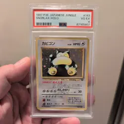 1997 POKEMON JAPANESE JUNGLE #143 SNORLAX-HOLO PSA 4 - Image 1