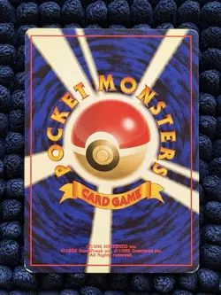 Snorlax Japanese Pokemon Card Jungle Holo - Image 2