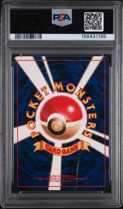 1997 POKEMON JAPANESE JUNGLE #143 SNORLAX-HOLO PSA 1 - Image 2