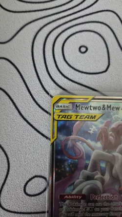 Mewtwo & Mew GX SM191 Sun & Moon Tag Team Alt Art Promo Pokemon Card NM - Image 2