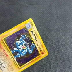 Machamp No.068 - Base Set - Holo Rare - Japanese Pokemon - HP - SWIRL - Image 2