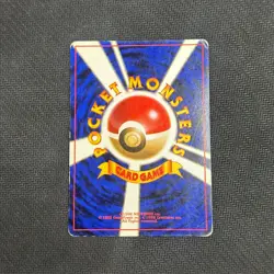 Machamp No.068 - Base Set - Holo Rare - Japanese Pokemon - HP - SWIRL - Image 3