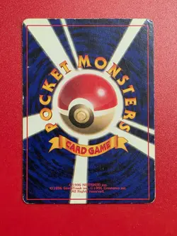 Machamp No. 068 Holo Rare Expansion Pack Base Set Pokemon TCG Japanese HP - Image 3