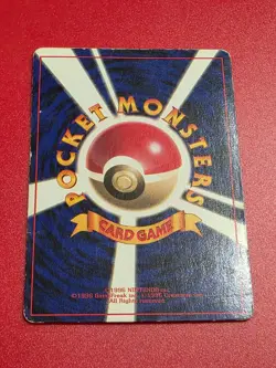 Machamp No. 068 Holo Rare Expansion Pack Base Set Pokemon TCG Japanese HP - Image 4