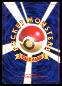 Machamp No. 068 Base Set Pokemon Japanese Rare 1996 HP Heavy Played - Image 2
