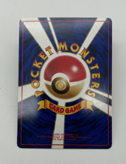 Magmar Japanese Pokemon Card Vending Machine Series #3 (Green) 1998 - 012/053 NM - Image 2