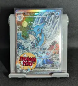 Kingdra EX SVP 131 Promo Shrouded Fable Pokemon TCG Card Near Mint - Image 1