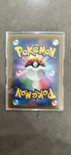 Pokemon Card 151 Dragonite 149/165 Japanese Holo Ultra Rare 180 HP - Image 2