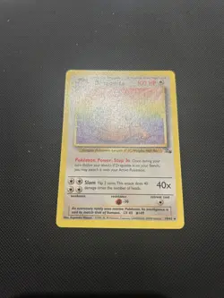 Dragonite 19/62 | Base Set Fosil | Non Holo Pokemon Card LP - Image 2