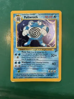 Poliwrath 15/130 - Base Set 2 Pokemon Card Holo - Damaged with crease - Image 1