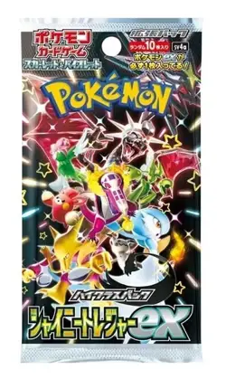 Pokemon Card Shiny Treasure ex High Class pack sv4a SV Japanese USA Seller - Image 1