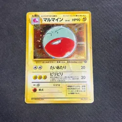 Electrode No. 101 Holo Rare Japanese Pokemon Card TCG Jungle Set 1997 HP - Image 1