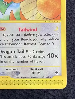 Pokemon TCG Dragonite 043/165 Expedition Base Set Non-Holo Rare Unlimited 100 HP - Image 3