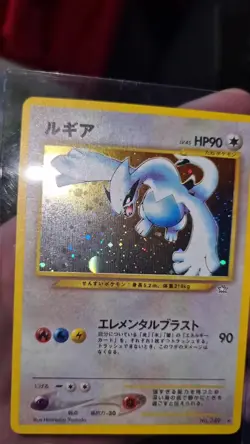 Pokemon TCG Lugia Neo Genesis Holo Card No 249 Japanese card Swirl pokemon card - Image 2