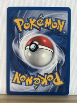 Pokemon Trader 77/102 - Base Set - WOTC Vintage 1999 Pokemon TCG Card - Image 2