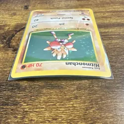 The Pokemon Company Hitmonchan 7/102 Base Set Holo Rare English 70 HP 1999 - Image 5