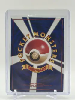 1996 Pokemon TCG Japanese Base Set - Electabuzz #125 Regular - NM - Image 2