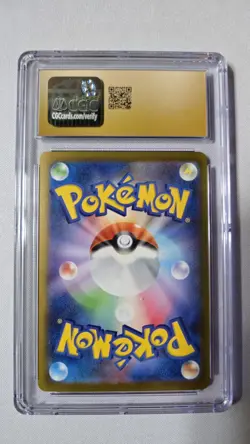 Mega Venusaur ex 076 Super Rare Japanese Mega Brave Pokemon Card CGC PRISTINE 10 - Image 2