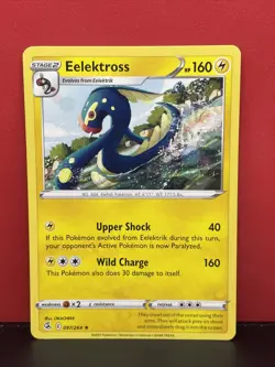 Eelektross non-holo Rare 097/264 - Pokemon Fusion Strike - NM or Better - Image 1