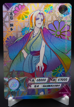 Tsunade NR-SLR-010 Positive Naruto Kayou Card Tier 4 Wave 1 - NM - Image 1