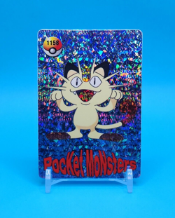 Pokemon Card - Meowth #1158 -Vending Machine - Holo - Image 1