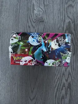 Pokemon TCG ME02 Phantasmal Flames Booster Box Sealed New - Image 2