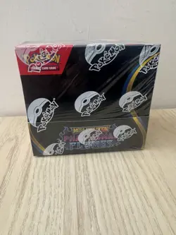 Pokemon TCG - Mega Evolutions - Phantasmal Flames Booster Box Sealed - Image 1