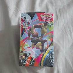 Pokemon TCG Mega Evolution Phantasmal Flames *Sealed HALF booster Box 18 packs* - Image 2