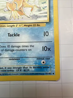 Pokemon TCG Magikarp Base Set Unlimited 35/102 Regular WOTC 1999-2000 LP - Image 4