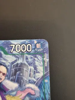 One Piece TCG Smoker Alt Art OP10-030 Royal Blood Foil English Edition - Image 4
