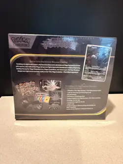Pokemon TCG Pitch Black Elite Trainer Box Ready To Ship ETB - Image 2