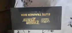 Pokemon Crown Zenith Elite Trainer Box ✅✅Brand New✅ Sealed✅✅ - Image 4