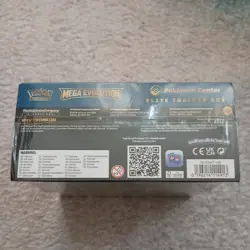 Mega Evolution Pokemon Center Elite Trainer Box - Factory Sealed/New - Lucario - Image 4